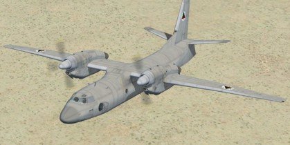 A340 для Fsx скачать