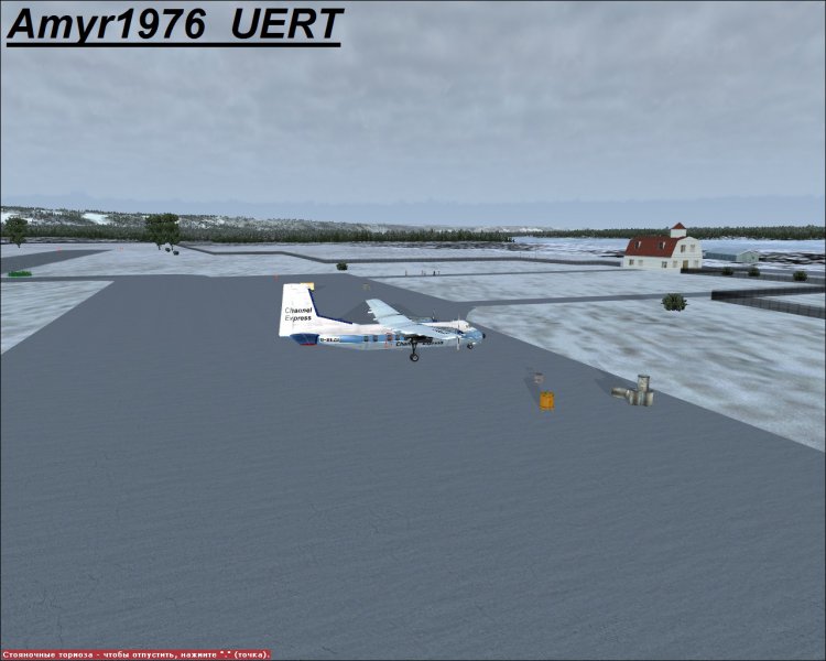 simMarket: MYTRAFFIC 6 FSXFSXSEP3D