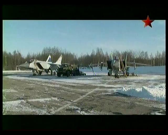Посадка на аэродроме чкаловский Посадка на аэродроме чкаловский