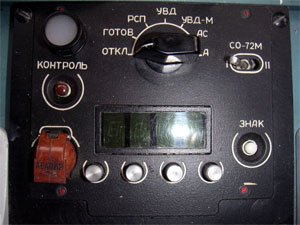 750 transponder-russian-transp-SO-72M-small.jpg