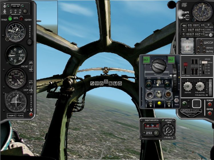 Панель для самолета Ту-104 - FS2002 Панели самолетов - Avsim.su