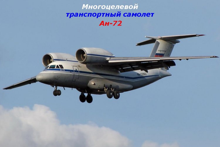    -72 -   - Avsimsu