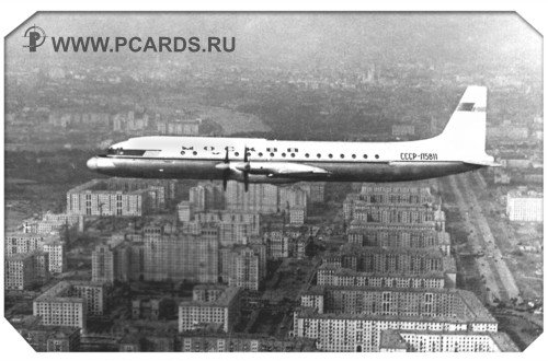 Ил 58 Инструкция