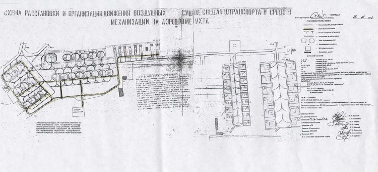 Дачи аэропорт ухта карта