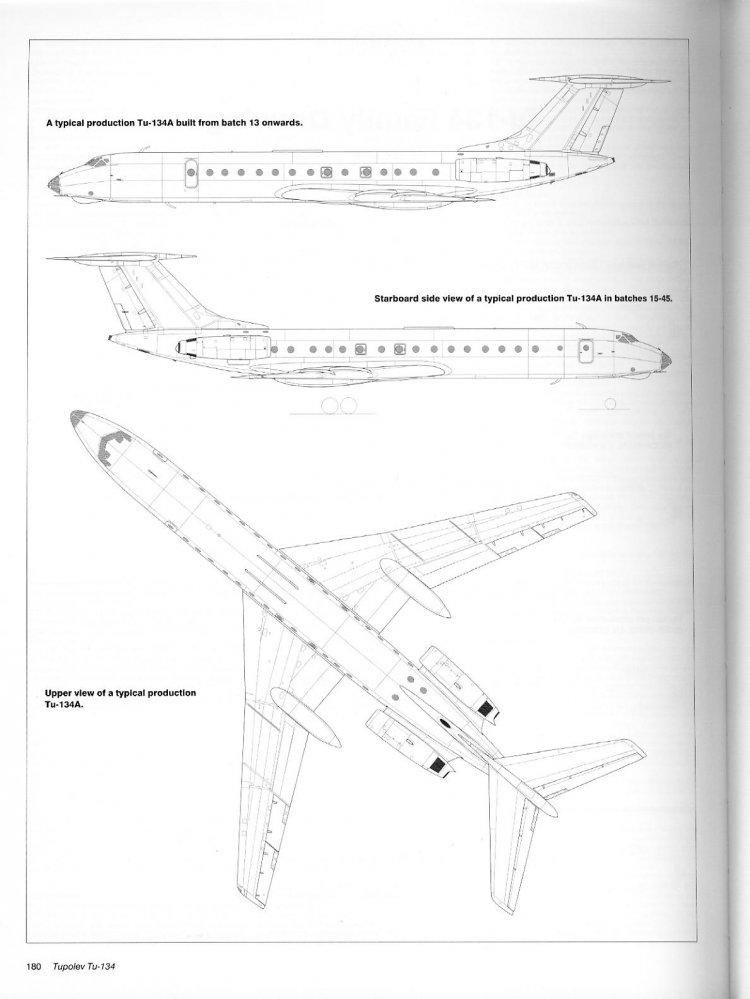 Ту 154 чертеж
