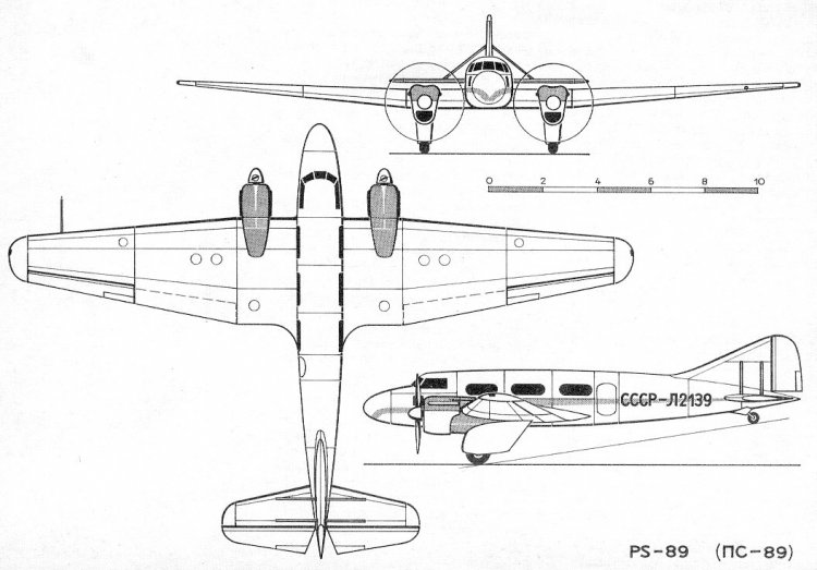 чертеж самолета ПС-89 - Чертежи - Avsim.su