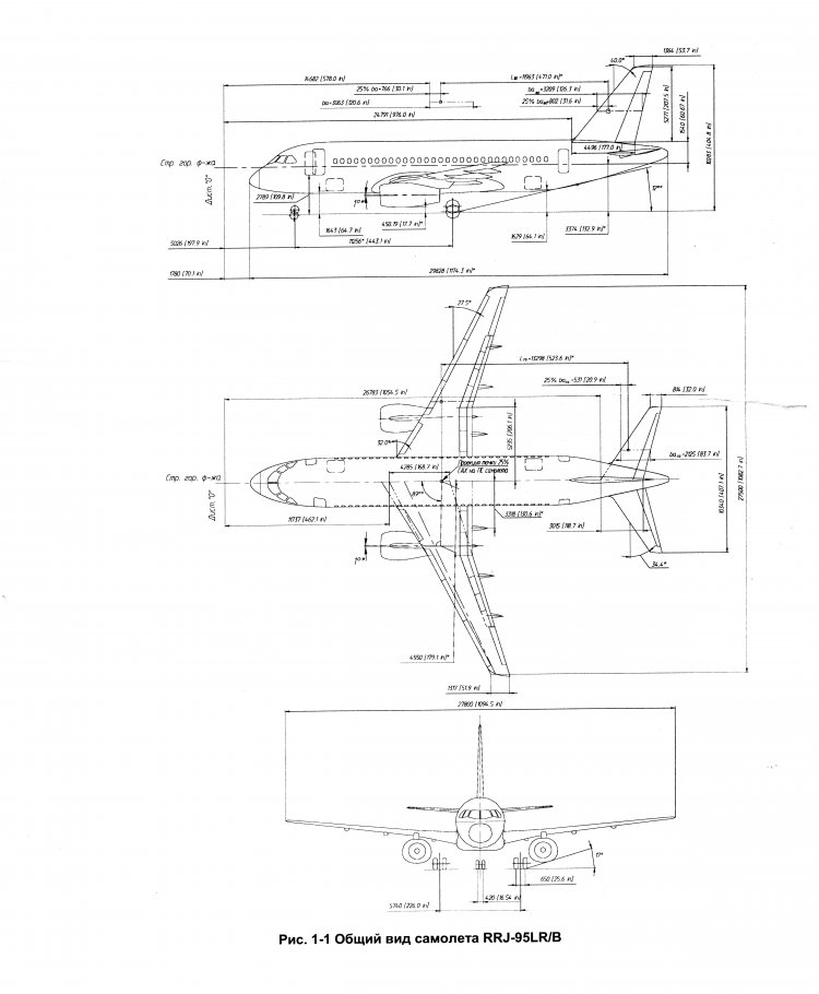 Просмотр ZIP-архива - Чертеж SSJ-100 - Avsim.su