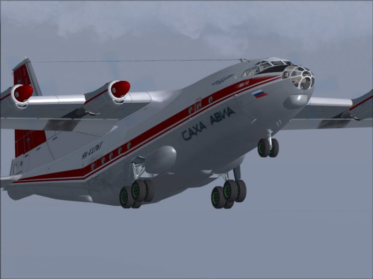 Ан 12 саха авиа. Мод на ан 12. Ан-12бк 1/72 roden. Ан-12 1/72. Ан-12 роден 1/72 коробка.