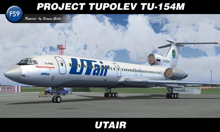 Ту-154 для fs2004