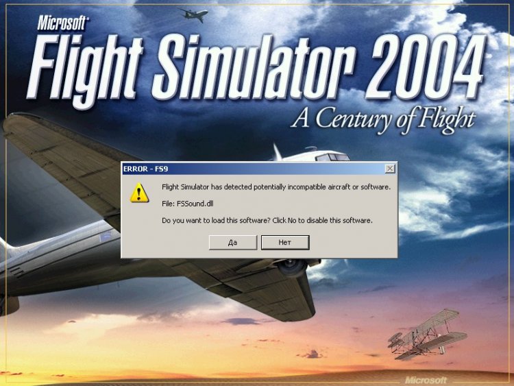 Microsoft flight ошибка. Microsoft flight simulator обложка. ту 144 microsoft flight simulator. ил 76 microsoft flight simulator x. fs2004 fsnavigator 4.7.