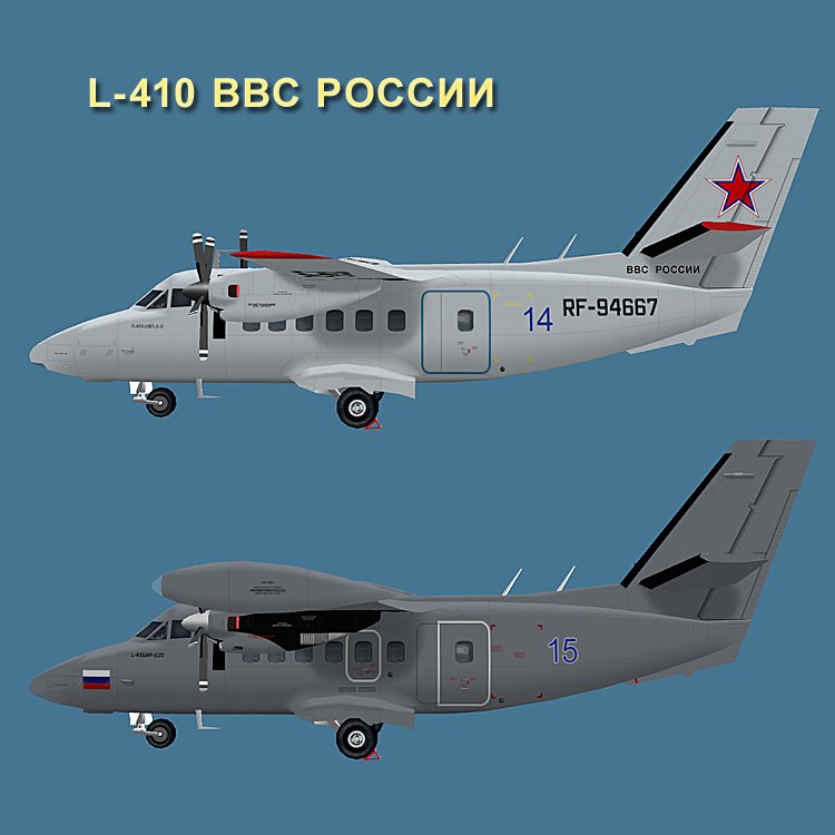 Л 410 чертеж