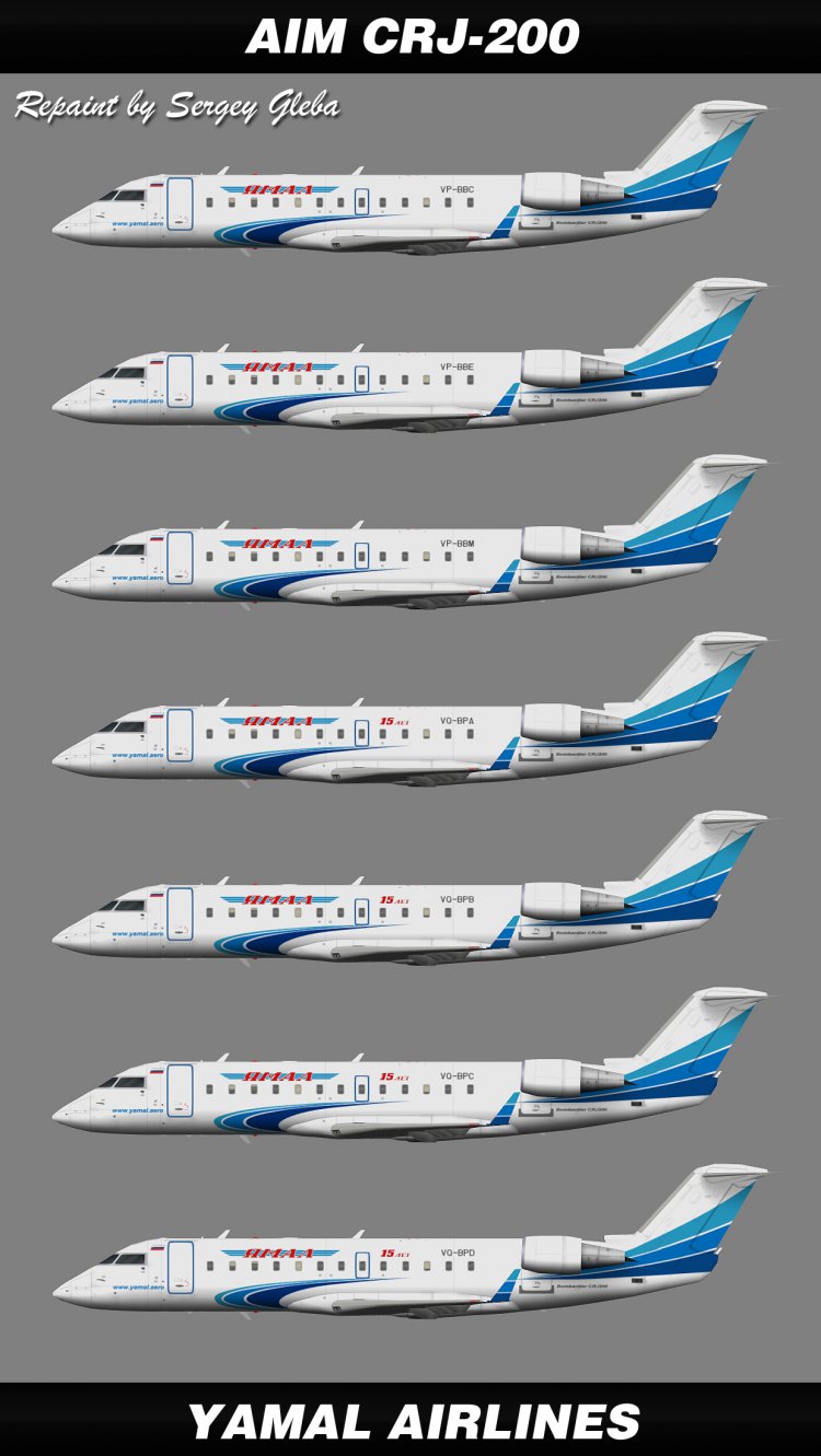 Бомбардир самолет crj 200 схема салона