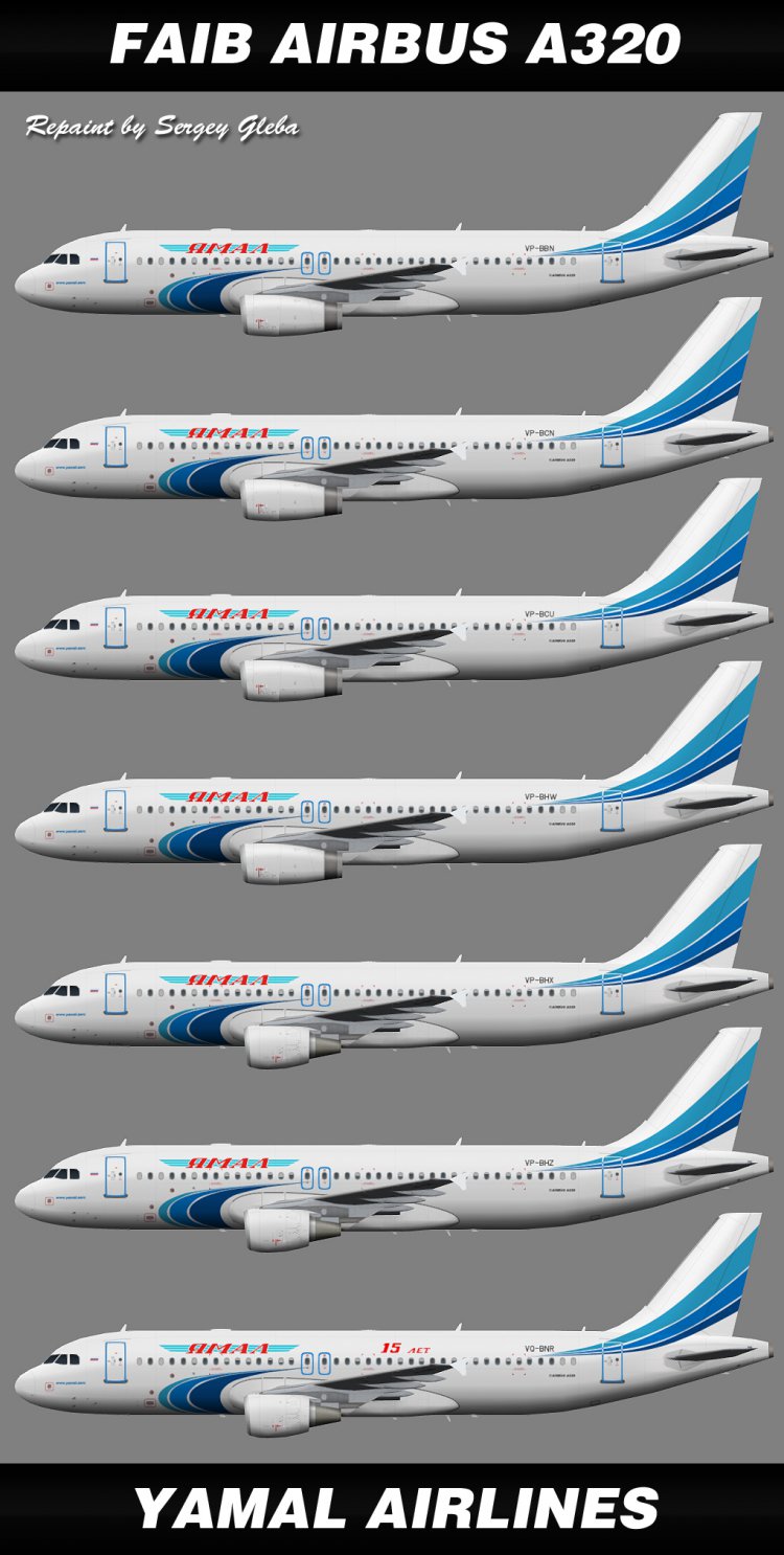 Схема аэробуса а320 аэрофлот Схема аэробуса а320 аэрофлот