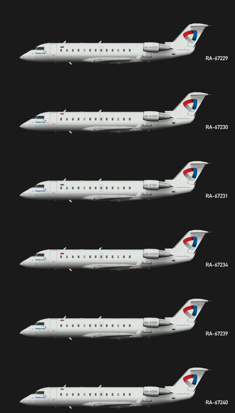 Crj 200 самолет схема салона северсталь