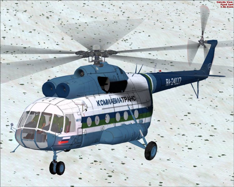 Рисунок вертолета ми 8