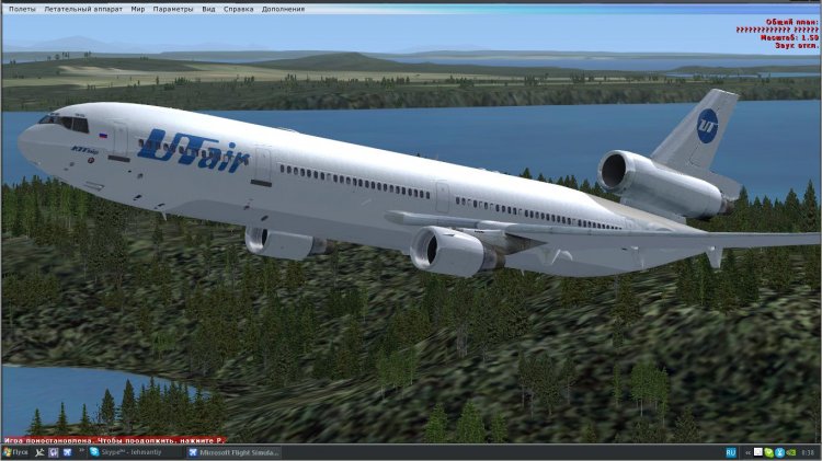 Как нарисовать ливреи для fsx Как нарисовать ливреи для fsx