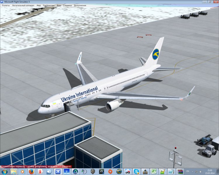 windows 10 fsx level d 767