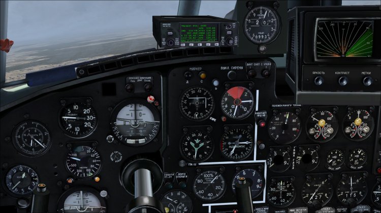 An 24rv Dlya Fsx Fsx Originalnye Samolety Avsim Su