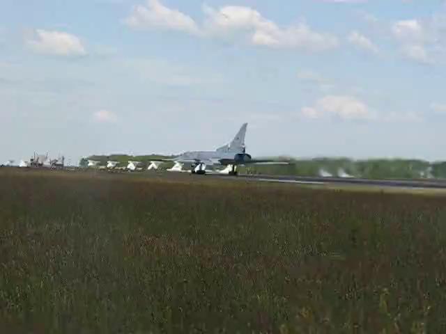 Аэродром дягилево карта