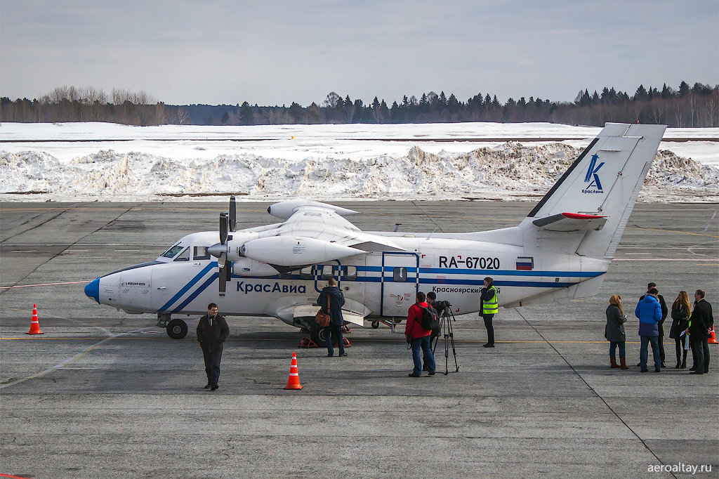 Аэропорт котлас руслайн. Маршрут самолета москва барнаул. Руслайн самолеты. Москва барнаул. Путь самолета москва-барнаул.