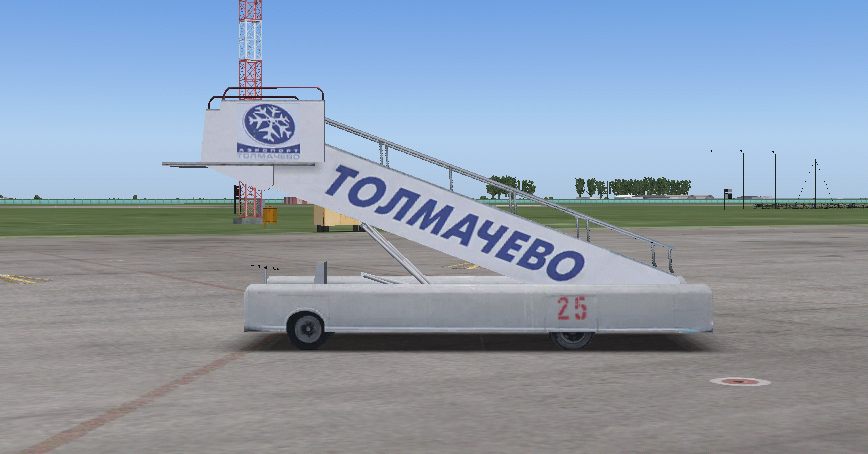Как нарисовать трап к самолету