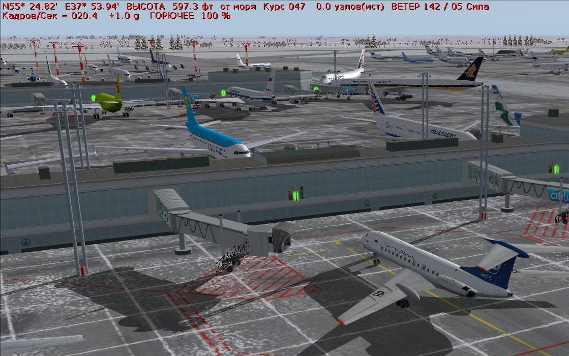 Infinite flight simulator 23.3 3