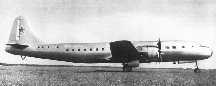 Фото Ту 12