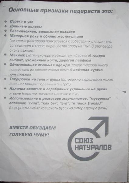 post-2397-1224601309_thumb.jpg