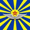 Военный