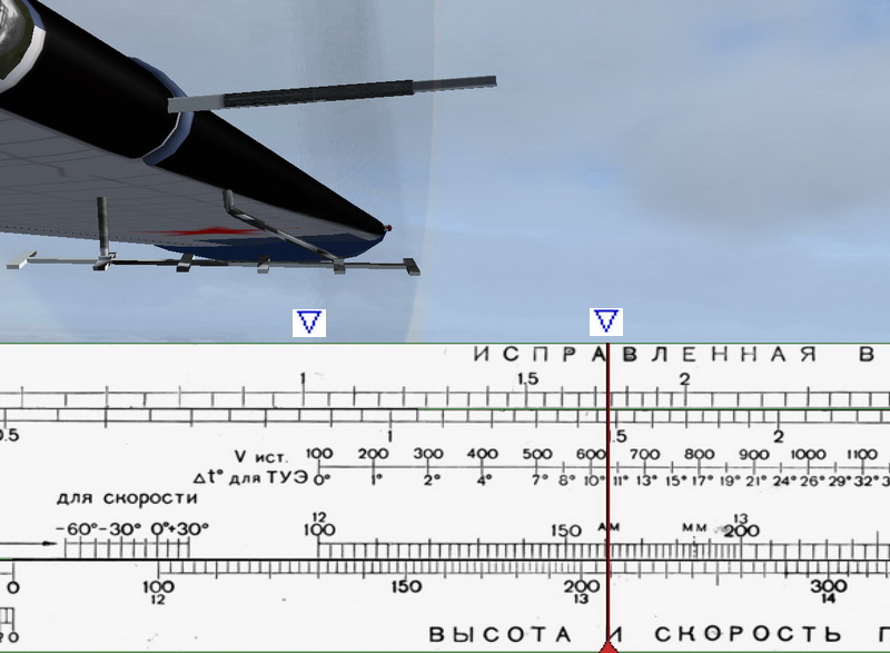 Чёрное море, автопилот Спэрри, НЛ-10М и подлодка или Пример навигации ...