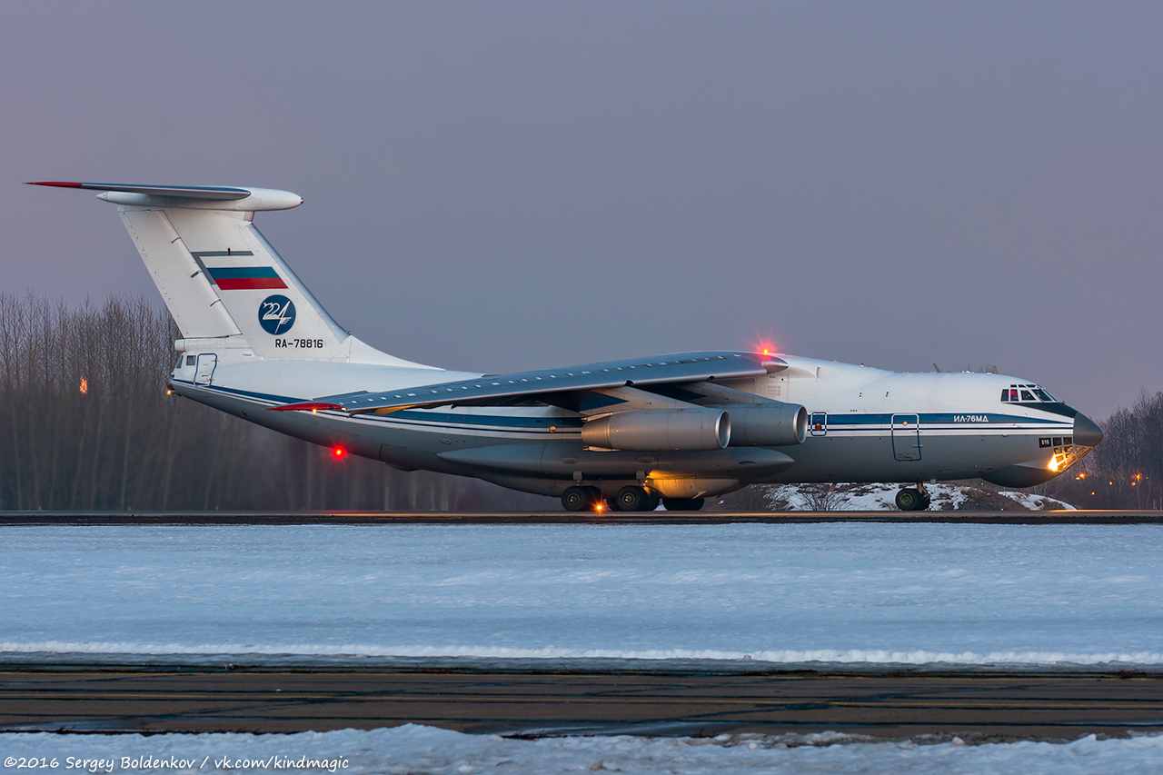 0_15780e_bc6d5b08_orig.jpg