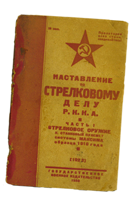 16366-2f537c67d30e2c665569d1e0be2cadf5.p