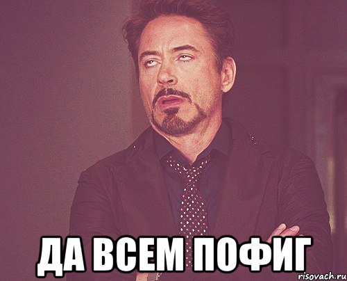 tvoe-vyrazhenie-lica_15660601_orig_.jpeg