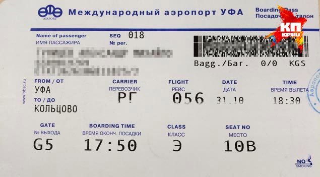 728111.jpg
