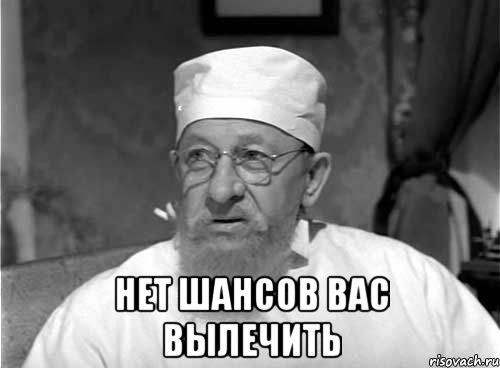 lastiks_47758267_orig_.jpeg