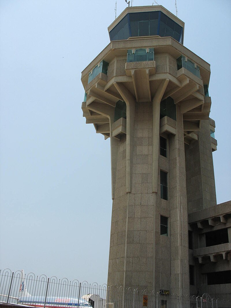 800px-30_mar_08_-_Torre_de_Control_Aerop