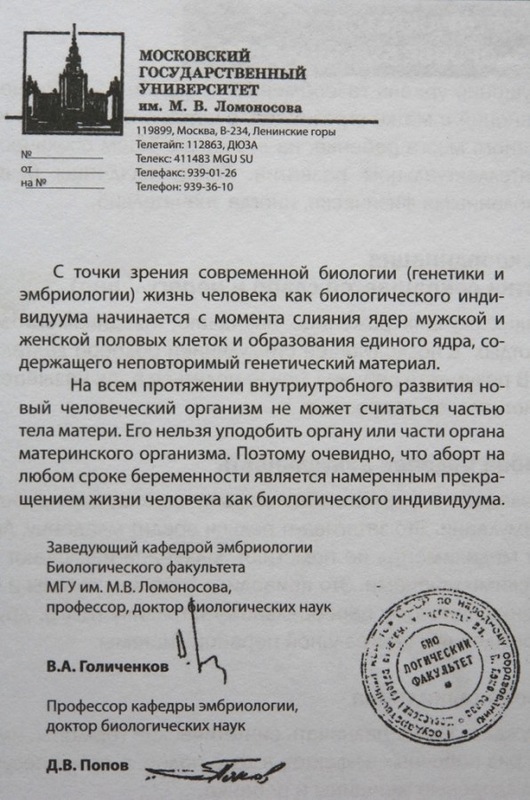 0_b981f_58cf0d1c_XL.jpg