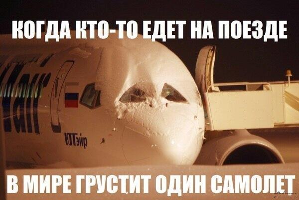Bir8XclCcAEaTcO.jpg