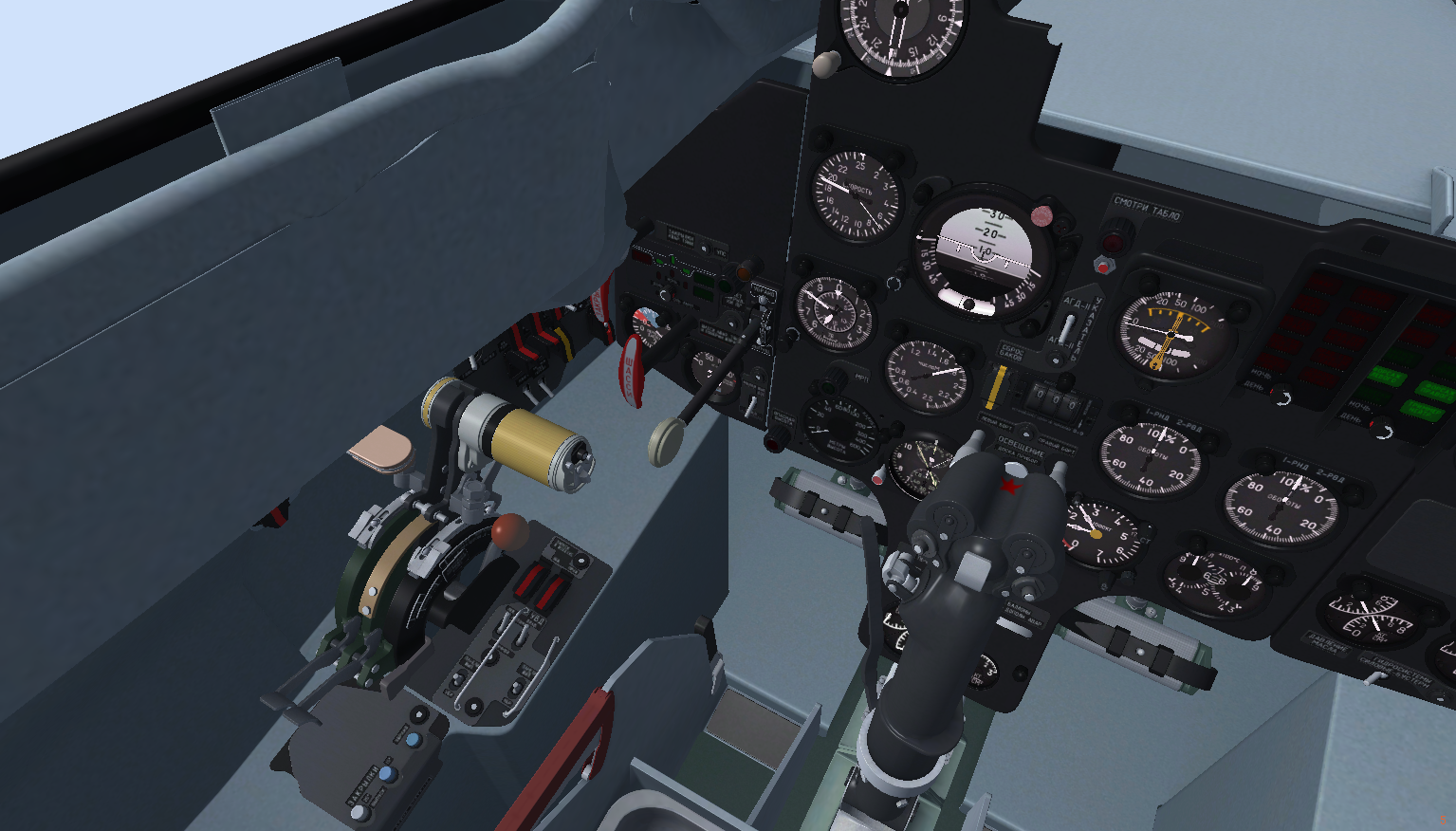 Su-15-Handles.png