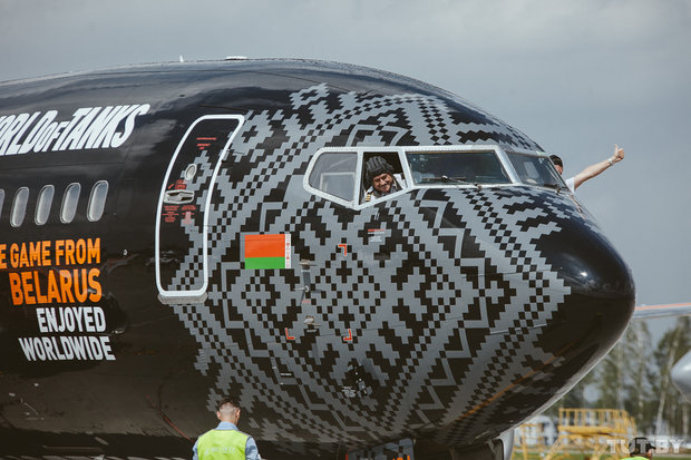 belavia_wargaming_vas_tutby_phsl_2907201