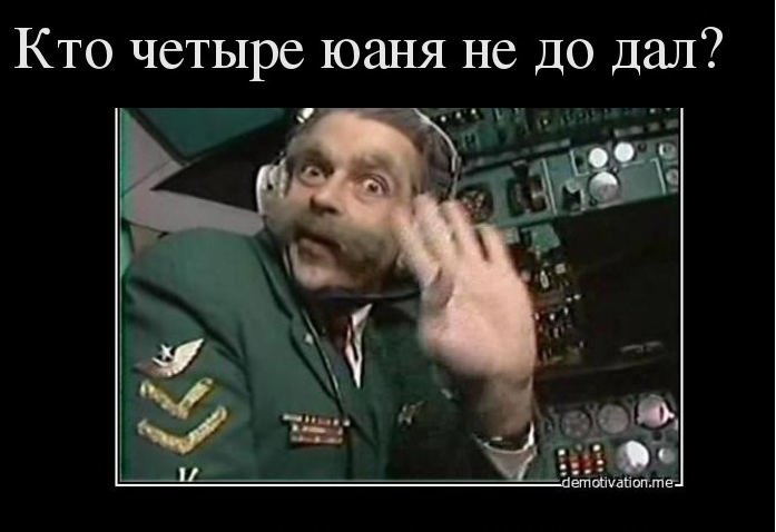 74eff1b2a093.png