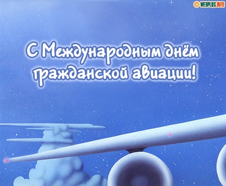 c_2217_wga02c.jpg