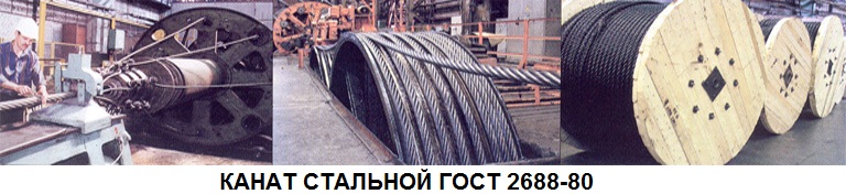 canat2688.jpg