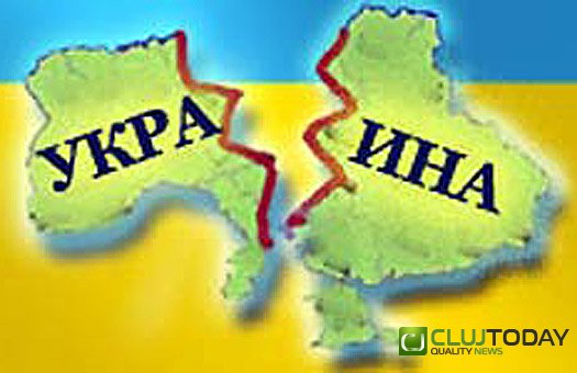 1286831868_ucrainajpg.jpg