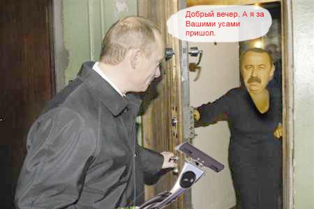 Posted Image