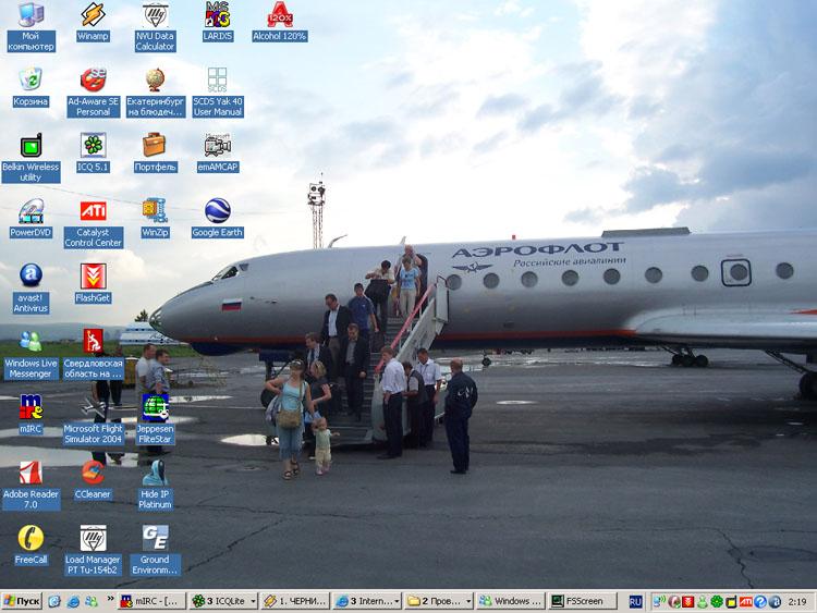 desktop.jpg