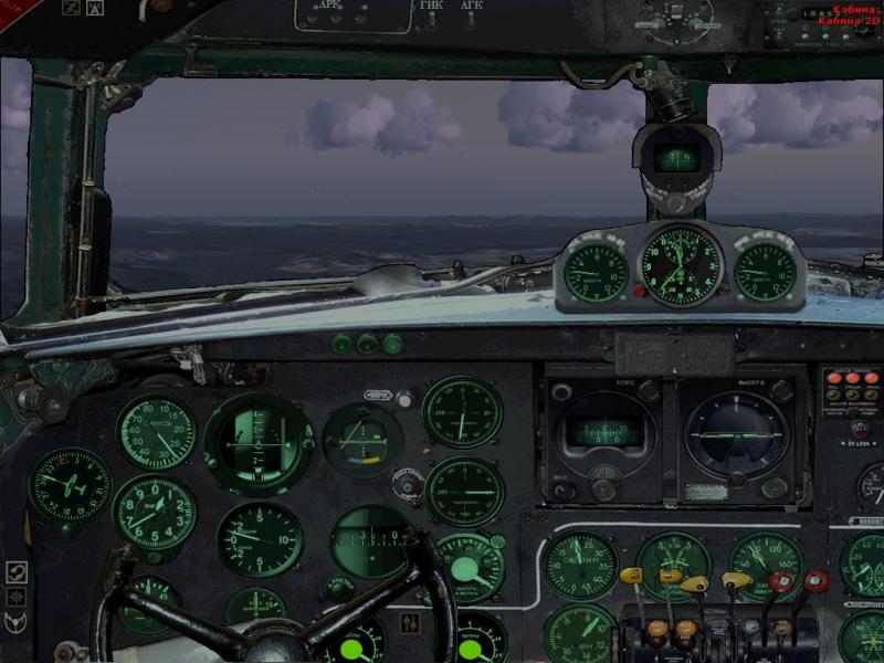 fsx 2011-01-17 14-08-59-54.jpg