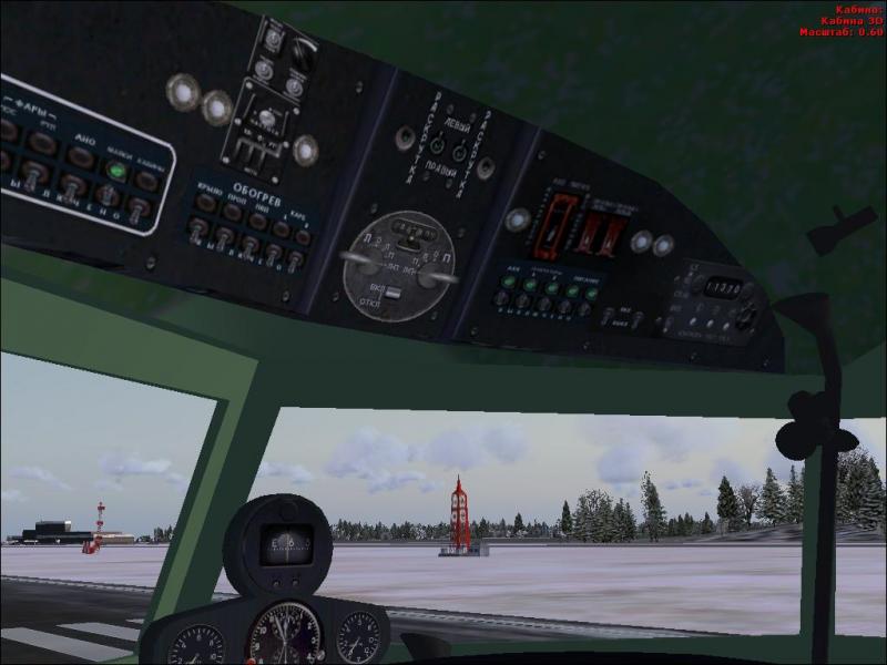 fsx 2011-01-16 15-40-23-97.jpg
