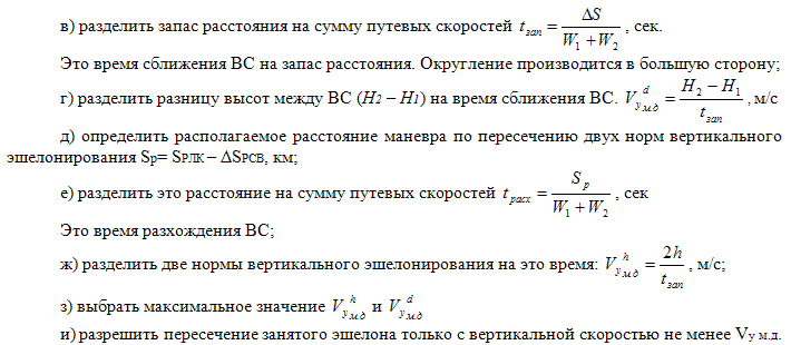 pks10.GIF