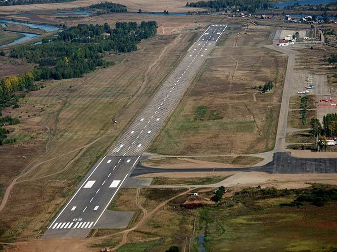Прикрепленное изображение: Avia01.jpg